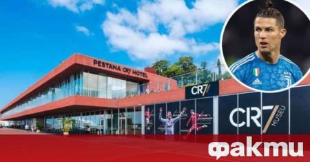 Пандемията от коронавирус удари жестоко хотелския бизнес на Кристиано Роналдо