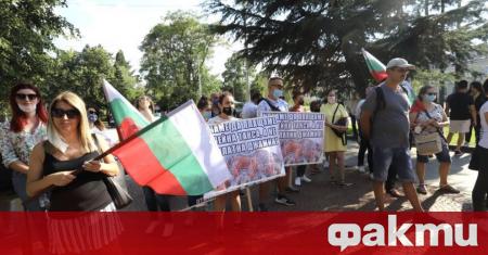 16 и пореден ден се провежда антиправителствен протест Исканията на хората