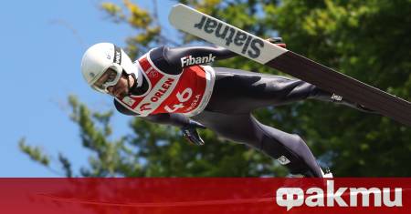 Владимир Зографски се класира на 24 а позиция във второто състезание