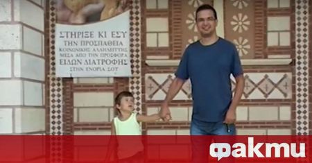 Смъртни заплахи летят към бащата на Сашко Доброволци от отрядите