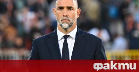 Ювентус потвърди днес че старши треньорът Игор Тудор ще продължи