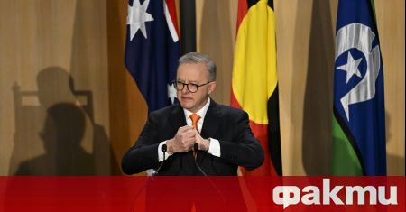 Австралийският парламент днес проведе свое заседание в Канбера за първи