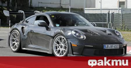 Инженерите на Porsche работят усилено върху oбновеното 911 GT3 RS