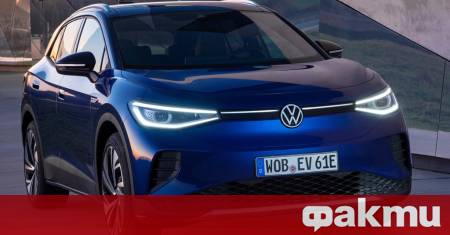 Обвиненията не са никак безобидни твърди се че иновативните но