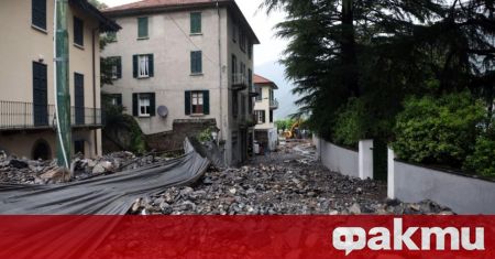 Градът около езерото Комо в Италия беше засегнат от тежки