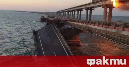Експлозията на Кримския мост, избухнала сутринта на 8 октомври, е