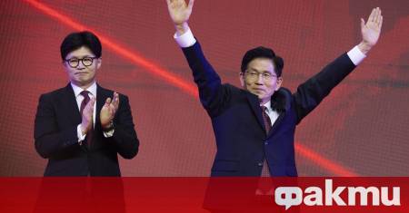 Бившият министър на труда Ким Мун су спечели президентската номинация на