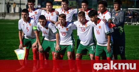 България U15 записа втори пореден успех в приятелския турнир на