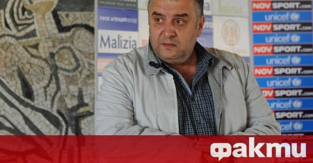 Бившият тартор на сектор Г Димитър Ангелов коментира пред Sportal bg