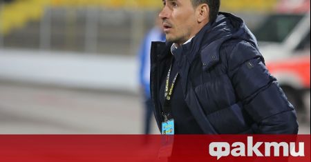 Ръководството на Левски прие оставката на Живко Миланов съобщават от