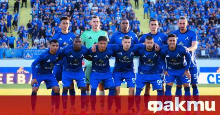 Съперникът на Левски в първия квалификационен кръг на Лига Европа