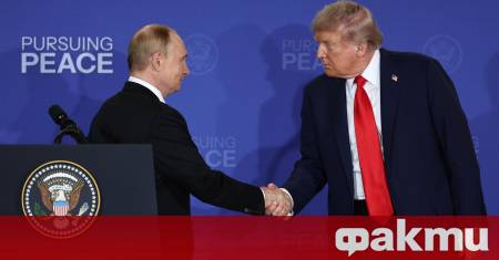 Съединените щати са отменили планираната среща на върха в Будапеща