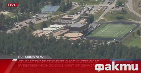 Момче е стреляло с пистолет в гимназия в предградие на