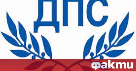 ВМРО, Воля и НФСБ организират национална подписка за забрана на
