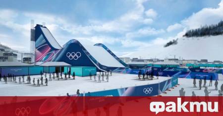 Организаторите на Зимните олимпийски игри Милано и Кортина д Ампецо