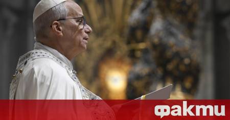 Папа Лъв XIV приключи днес 2025 г с молитва град