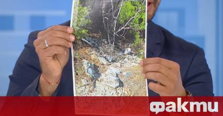 За мен не е чуждо както състоянието в което се