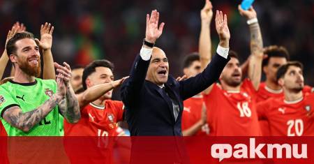 Испанският селекционер на Португалия Роберто Мартинес беше изключително щастлив от