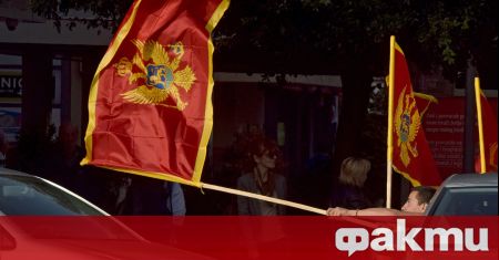 Черна гора е договорила подкрепа от четири западни банки съобщи