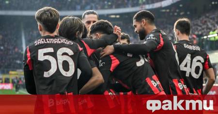 Двубоят от 16 тия кръг на Серия А между отборите на