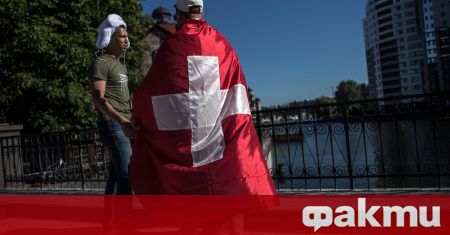 Швейцария подготвя нови правила за потребителите съобщи Блумбърг Страната проучва