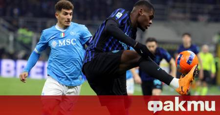 Интер и Наполи завършиха при резултат 2 2 в дербито