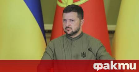 Украинският президент Володимир Зеленски по рано през деня назначи за
