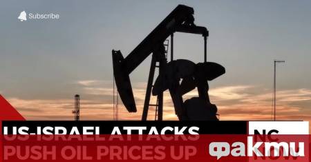 Скокът в цените на петрола причинен от американско израелската операция