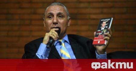 Легендата на българския футбол и на Барселона Христо Стоичков посочи