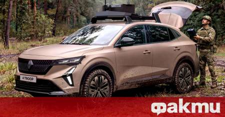 Стилен френски купеобразен SUV най вероятно е последната кола която
