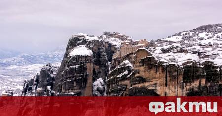 Колкото по на юг толкова по топло За зимен туризъм