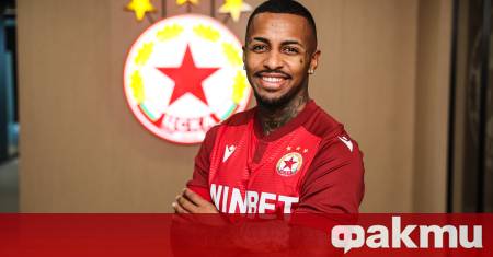 ЦСКА подписа с бразилския краен защитник Пастор 25 годишният десен бек