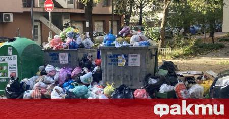 Спаси София представи часовник отброяващ минутите до изтичането на договорите