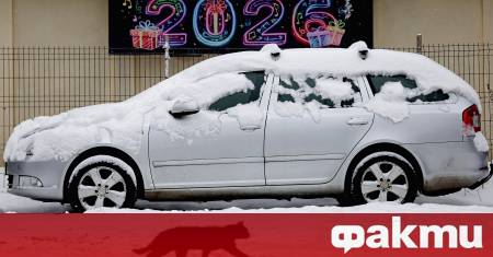 Близо 4000 домакинства в румънските окръзи Прахова Телеорман и Дъмбовица