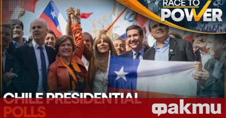 В Чили ще се проведат президентски и парламентарни избори Настоящият