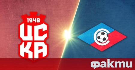 Подготовката за новия сезон в българския елитен футбол навлиза в