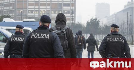 Италианската полиция е провела акция срещу мафията в Катандзаро съобщи