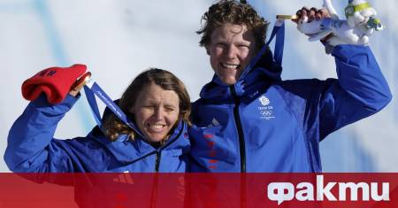 Великобритания триумфира в смесеното отборно състезание по сноубордкрос на Зимни