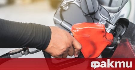 Нови цени на горивата в Черна гора ще има от