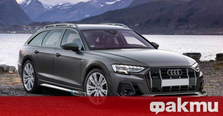 Съвсем наскоро от Audi представиха фейслифта на петото поколение A8
