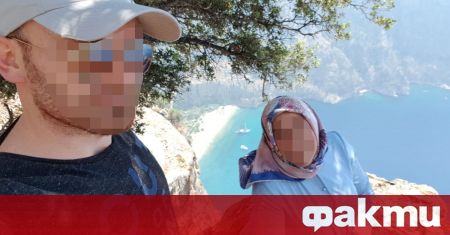 Турски съд осъди на доживотен затвор мъж убил съпругата си