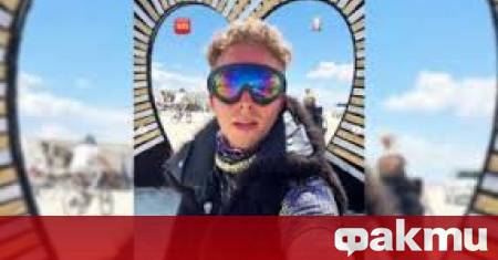 Шерифската служба на окръг Пършинг Невада потвърди че руснакът Вадим