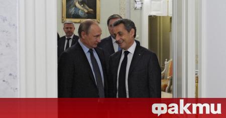 Бившият френски президент Никола Саркози си спомни забавна случка с