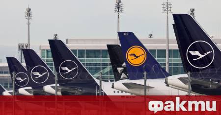 Пилотите и стюардите на германската авиокомпания Луфтханза стачкуват това предизвиква