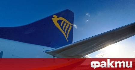 Най големият нискотарифен превозвач в Европа Ryanair публикува данни според