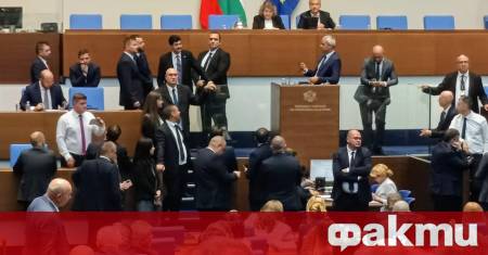 Първите реакции след историческото Да за България бяха много бурни