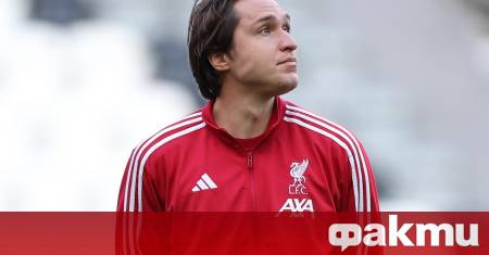 Мениджърът на Ливърпул Арне Слот обяви списъка с играчи