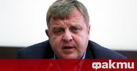 При сегашната ситуация промяна на посоката по отношение на Македония