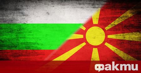 Българо-македонската комисия по историческите въпроси не се договори за Гоце