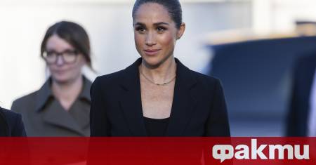 Меган Маркъл стана обект на подигравки и обидни коментари в